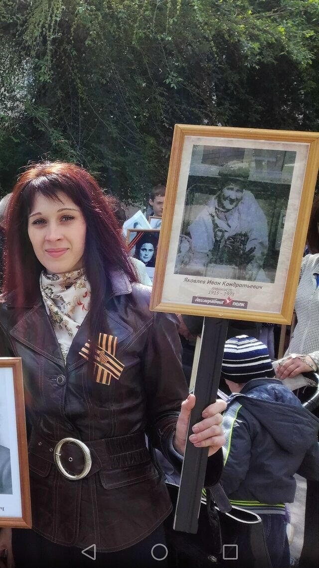 ���� 55958837 ������� ��������, 39 ���, ���� ���������� � �������