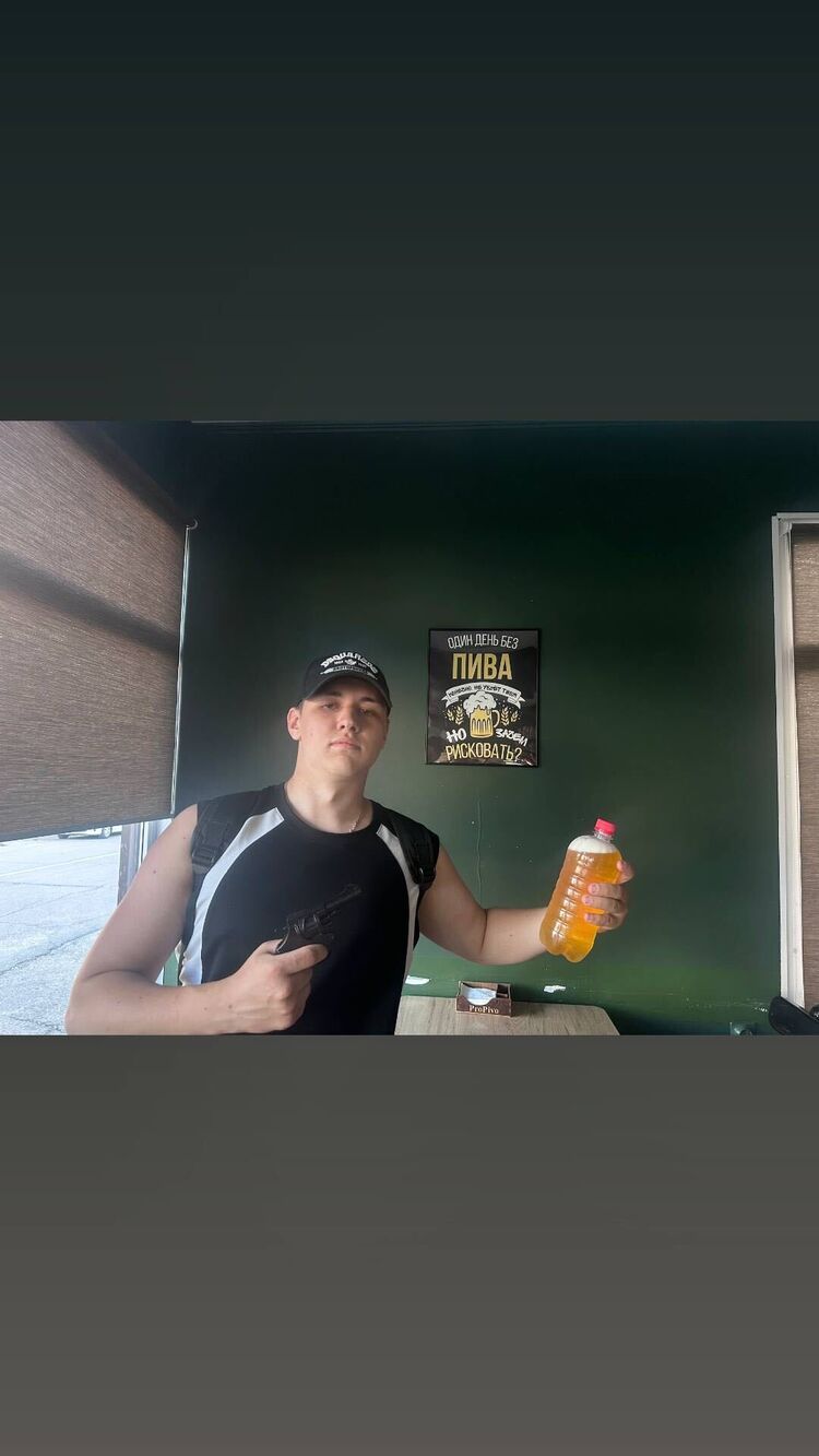 ���������� ��������, ���� ����� ����, 19 ���, ������������ ��� ������, ����� � ���������, c�������� ���������, ���������