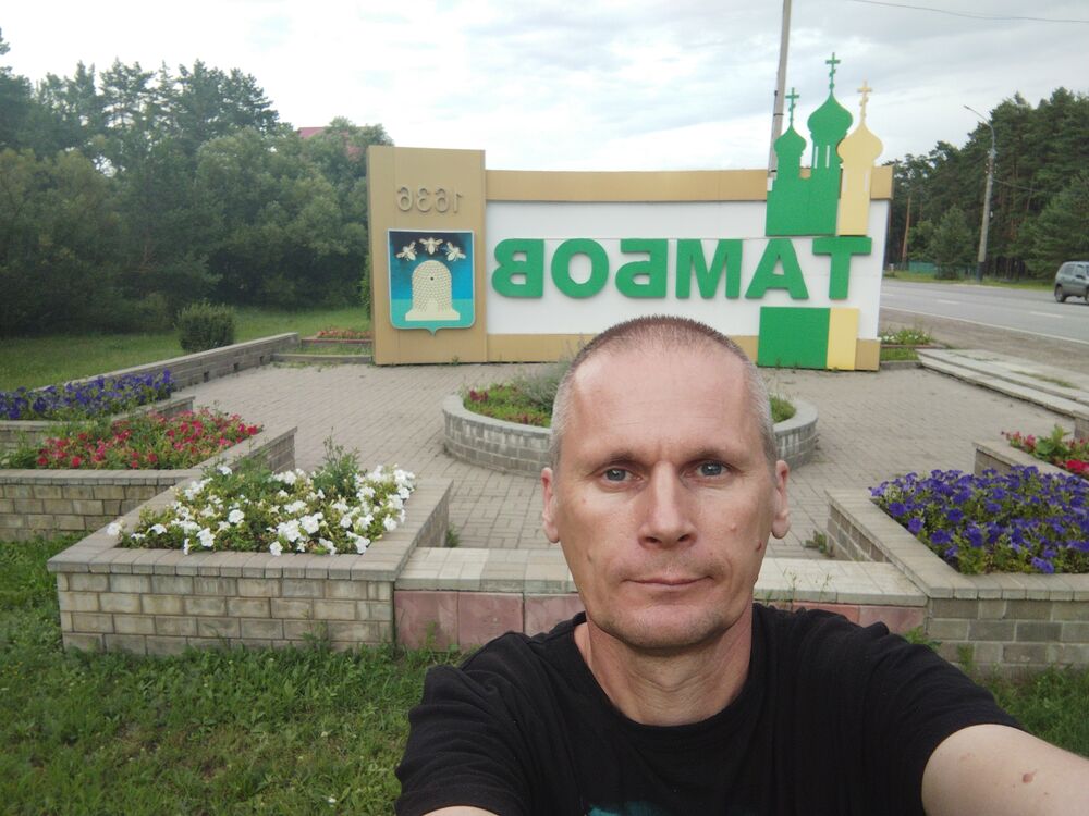 ���������� �����, ���� ������� �������, 49 ���, ������������ ��� c�������� ���������