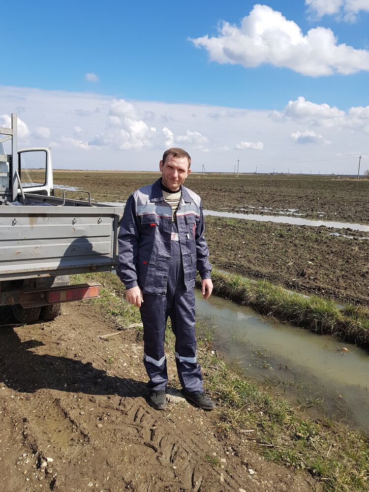 ���������� ���������, ���� ������� ����������, 44 ����, ������������ ��� ������, ����� � ���������, c�������� ���������