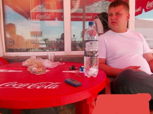  -,   , 38 ,   ,   , c 