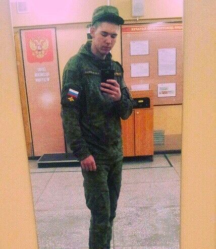  ,   Dima, 27 ,   ,   , c 