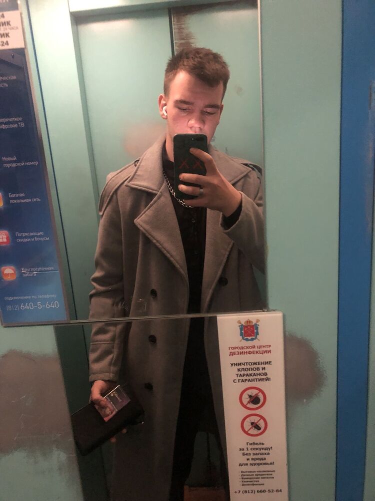 ���� 38198277 ����� ����, 20 ���, ���� ���������� � �����-����������