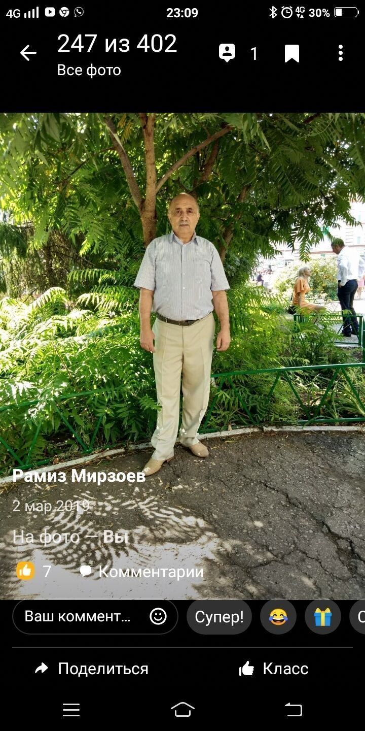  ,   , 67 ,     