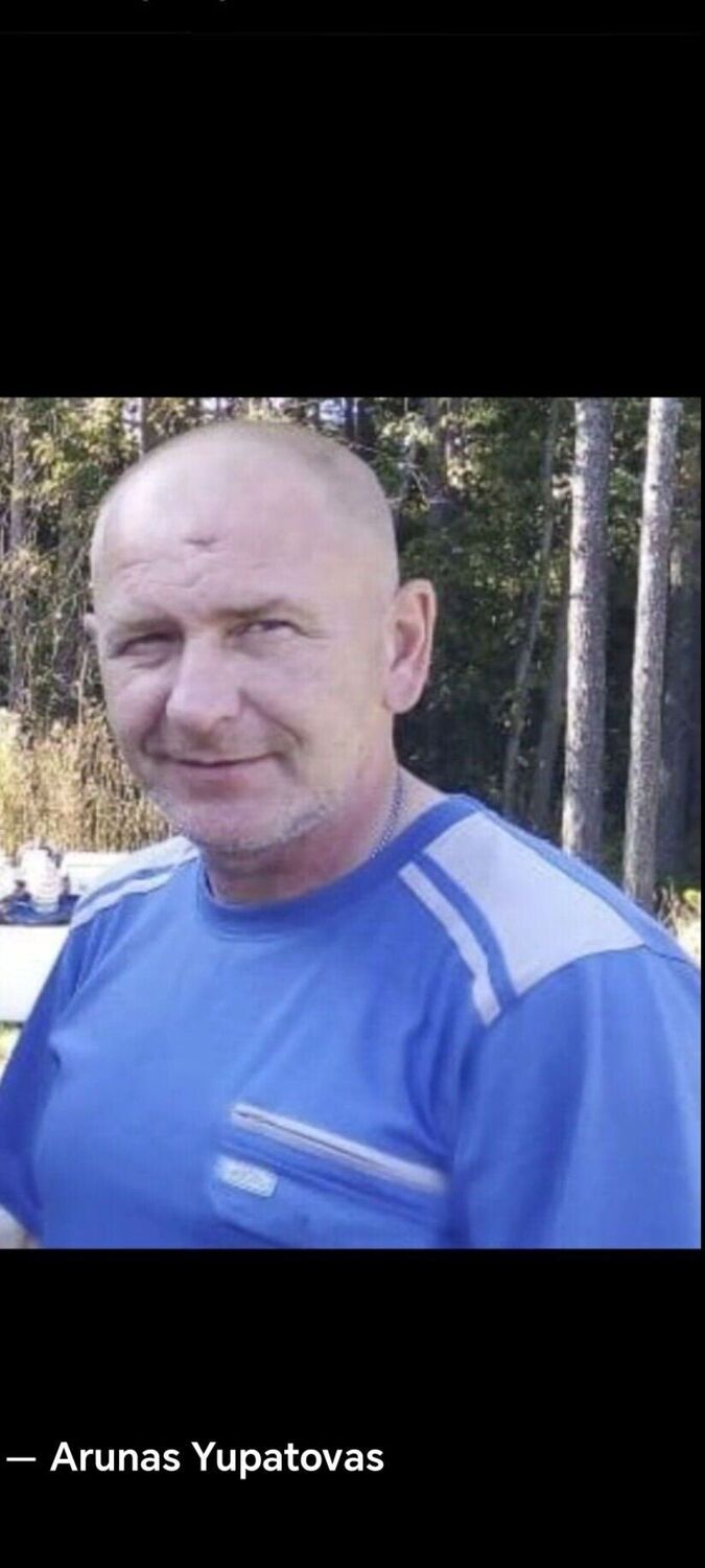 ���� 56294957 ������� �����, 51 ���, ���� ���������� � ������