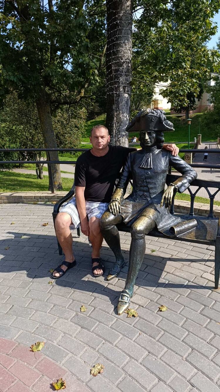 ���� 54767057 ������� �������, 47 ���, ���� ���������� � ������