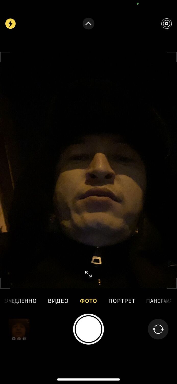  44824297  Boxodir, 28 ,    