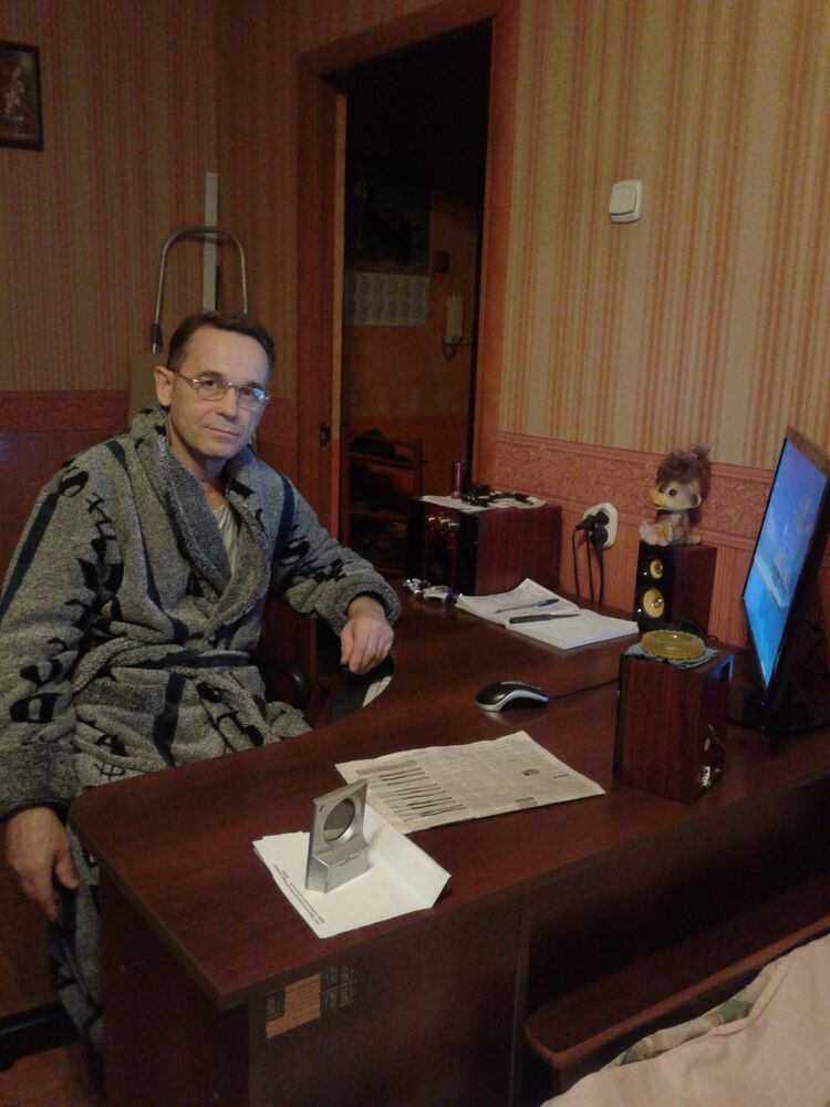 ���� 53444557 ������� ������, 62 ����, ���� ���������� � �������