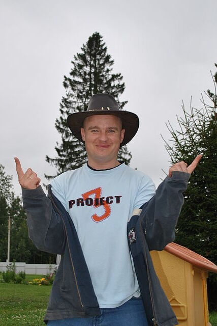 ���������� �������, ���� ������� ���������, 95 ���, ������������ ��� ����� � ���������, c�������� ���������, ���������