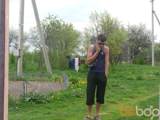 ���������� �������, ���� ������� Arturik, 33 ����, ������������ ��� ���������