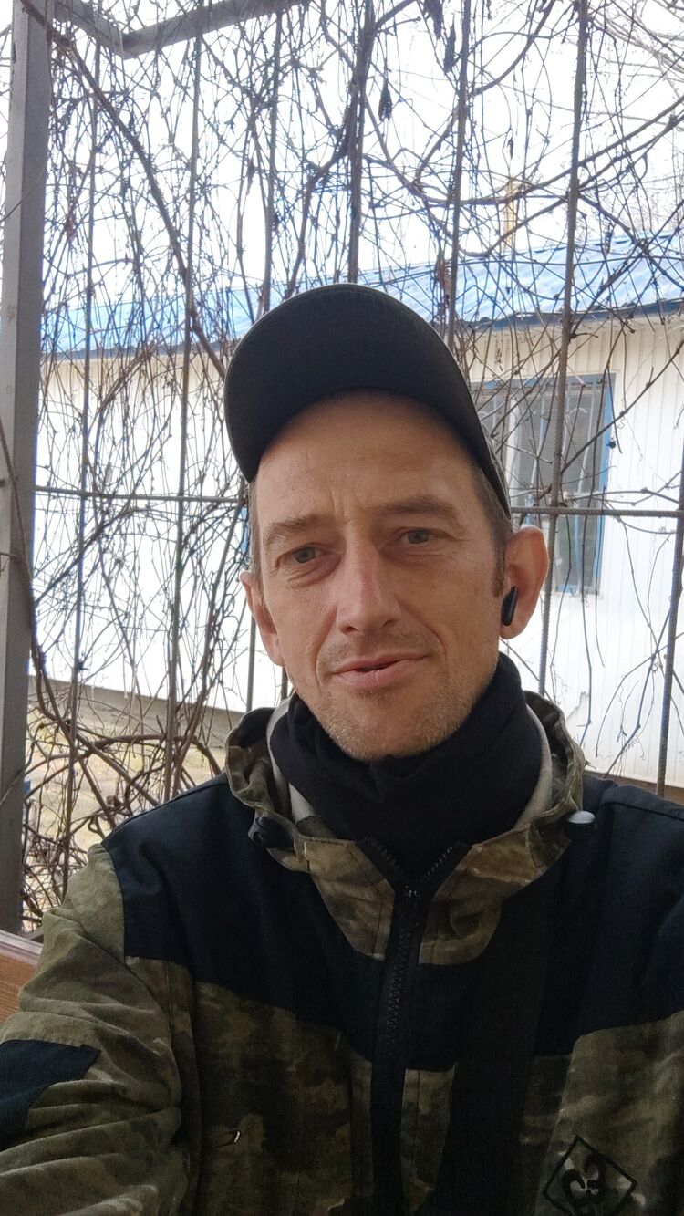 ���������� �����������, ���� ������� ����� ���, 44 ����, ������������ ��� ������, ����� � ���������