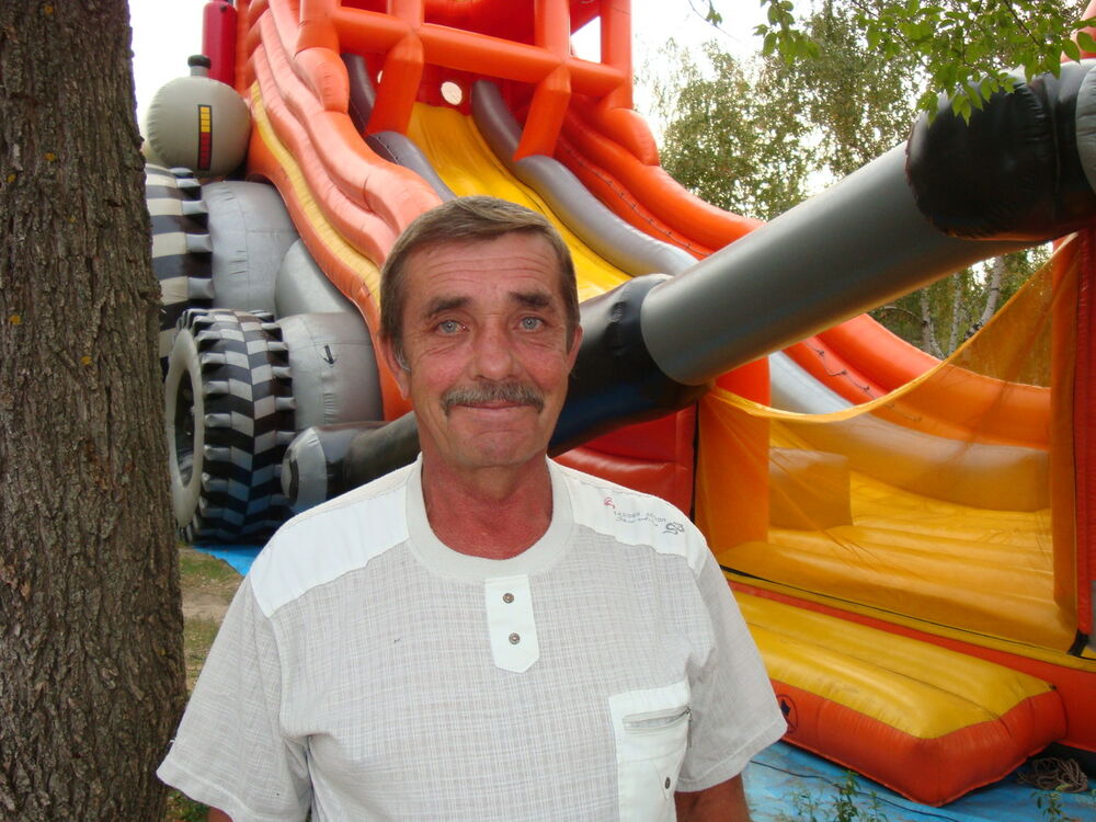 ���������� ��������, ���� ������� ����, 71 ���, ������������ ��� ������