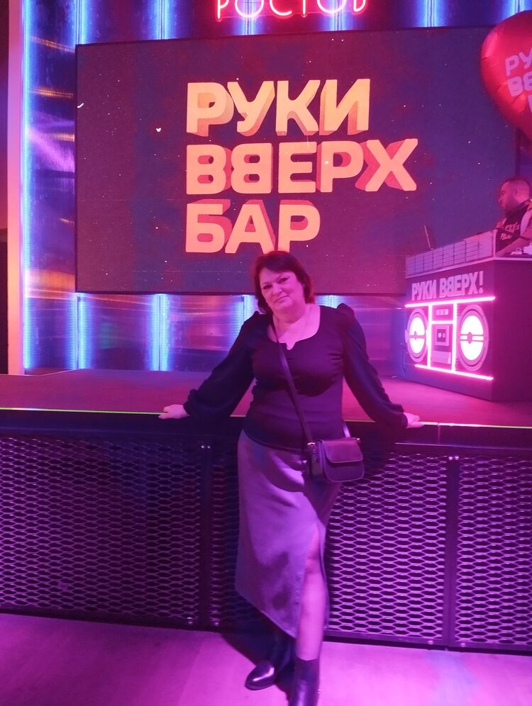  --,   , 56 ,     , c 