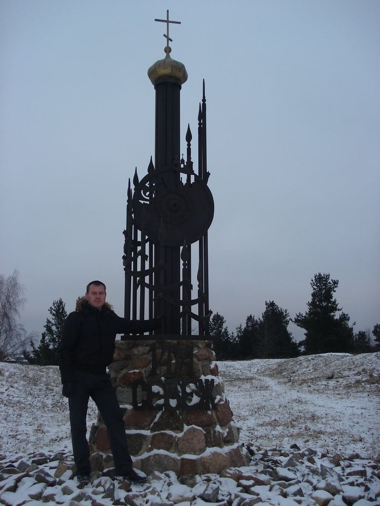 ���� 53252287 ������� ������, 49 ���, ���� ���������� � �������