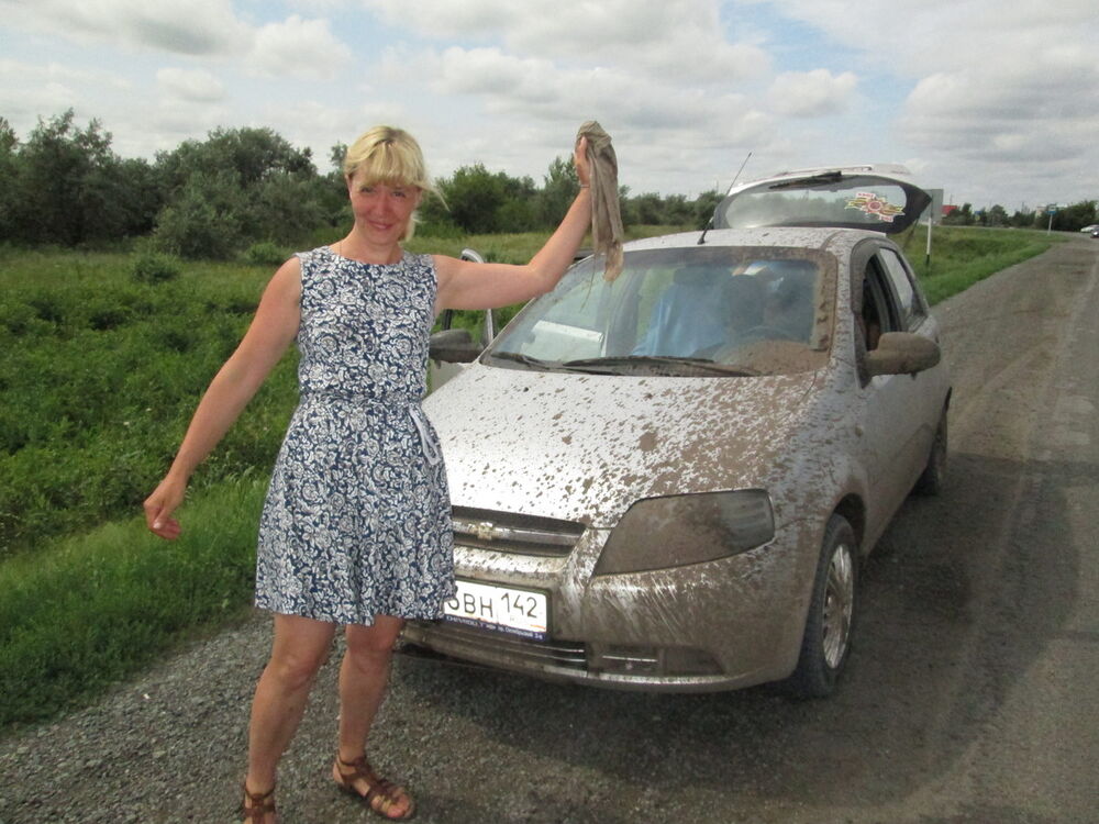 ���������� ��������, ���� ������� �����, 46 ���, ������������ ��� ������, ����� � ���������, c�������� ���������