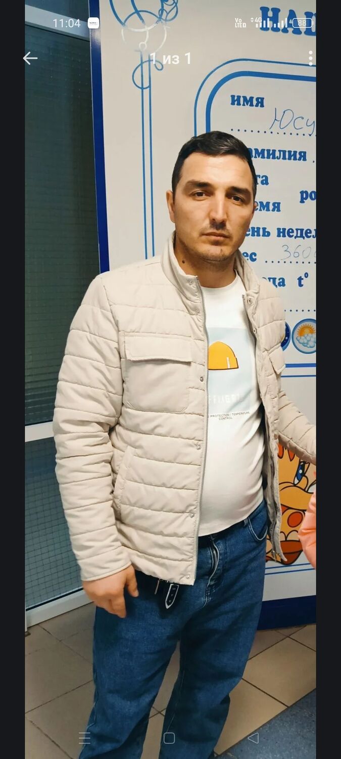 ���������� �����-��������, ���� ������� ��������, 33 ����, ������������ ��� ������, ����� � ���������