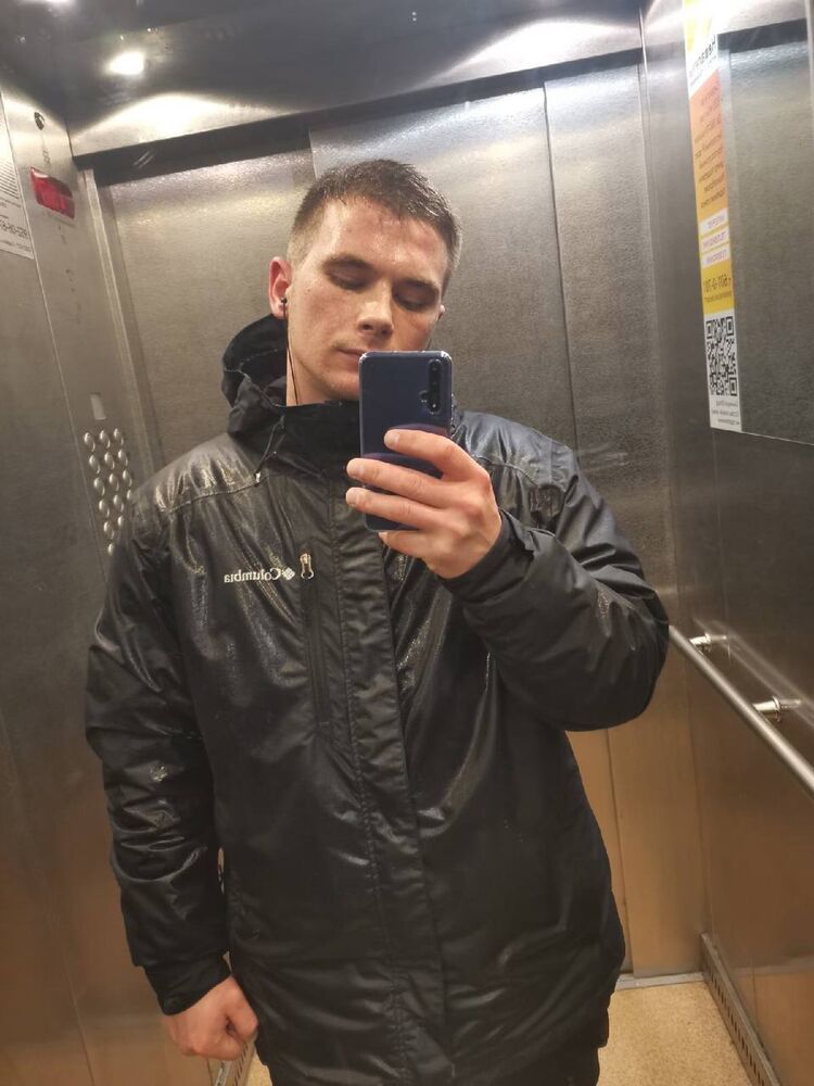 ���� 41456707 ������� ���������, 29 ���, ���� ���������� � �����-����������