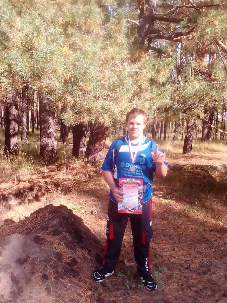 ���� 29713847 ����� �������, 22 ����, ���� ���������� � ��������