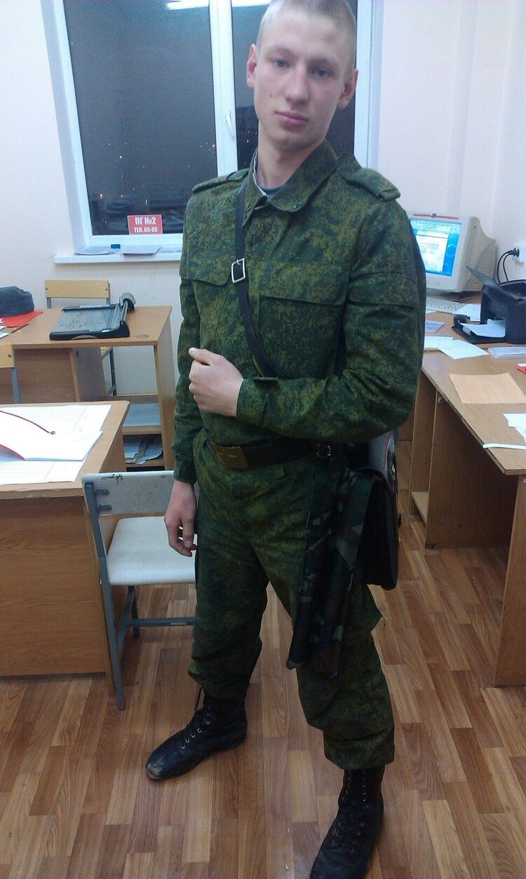 ���������� ����������, ���� ������� ����, 31 ���, ������������ ��� ������, ����� � ���������, c�������� ���������, ���������