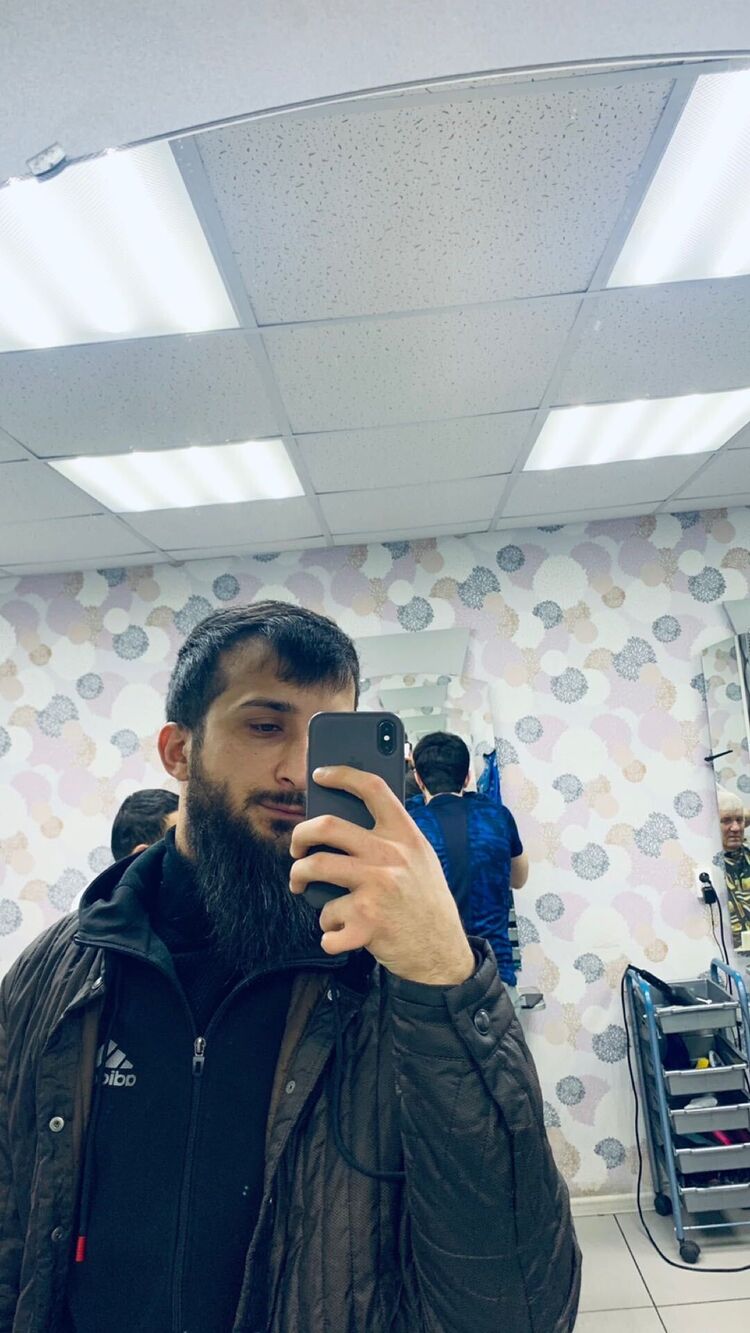 ���� 23176307 ������� Rukha, 32 ����, ���� ���������� � �����-����������