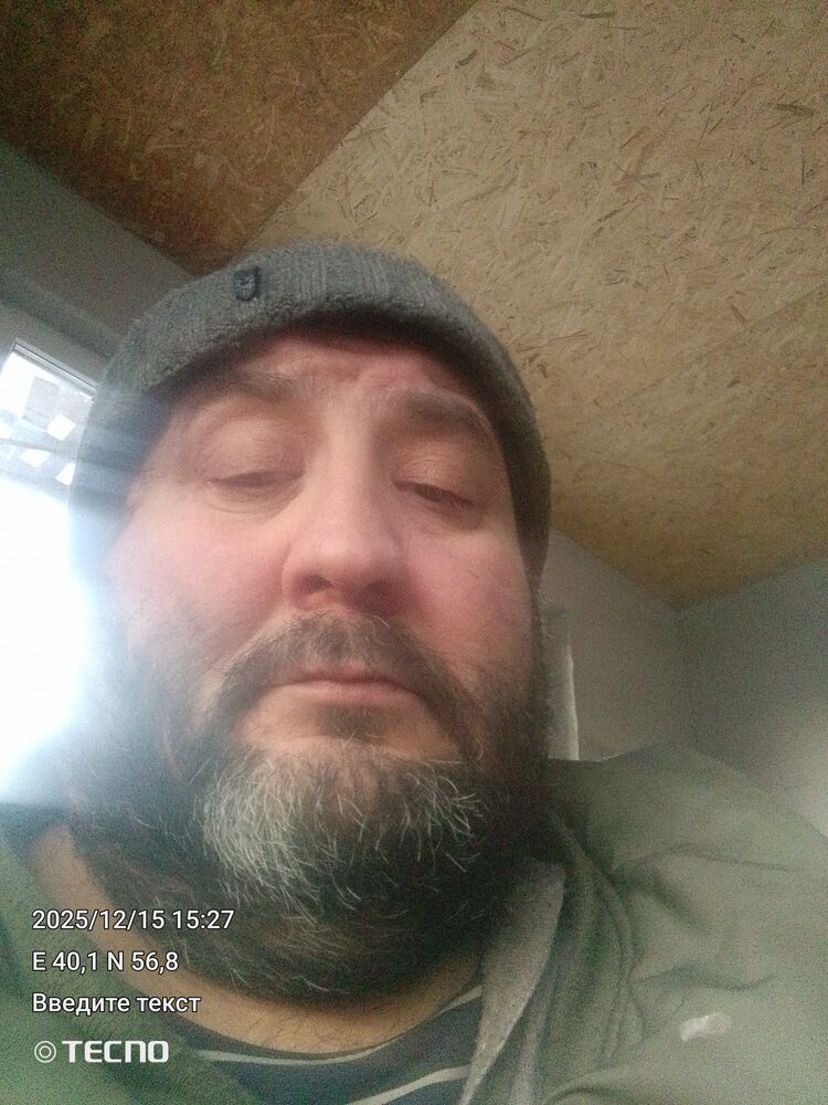 ���� 54850177 ������� ����, 46 ���, ���� ���������� � ��������