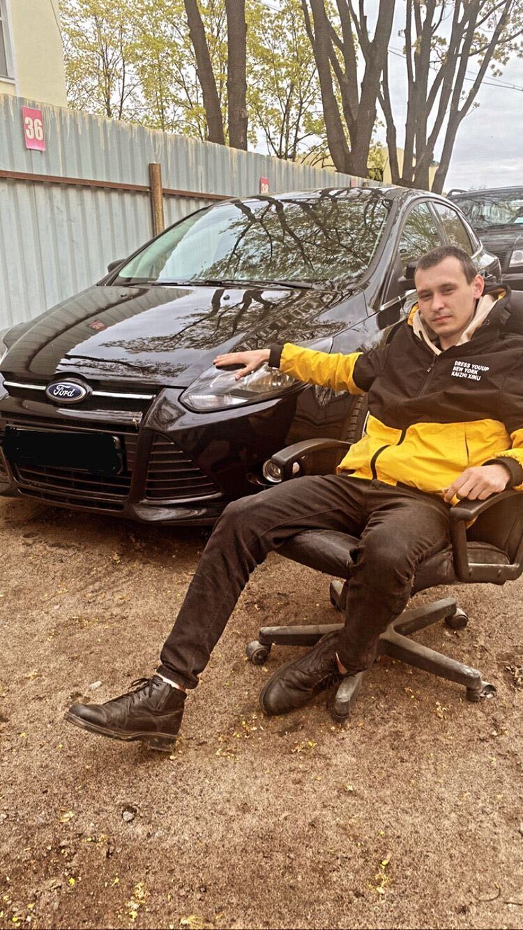 ���� 27475407 ������� ����, 29 ���, ���� ���������� � �����-����������