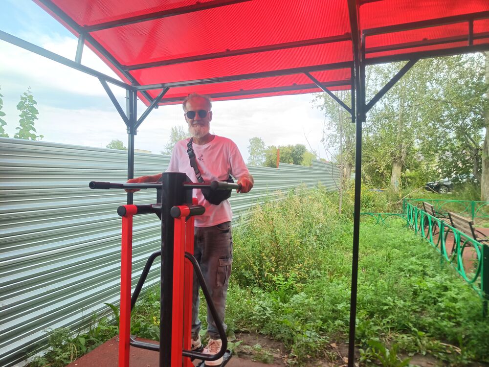 ���������� ���������, ���� ������� ����, 52 ����, ������������ ��� ������, ����� � ���������, c�������� ���������, ���������