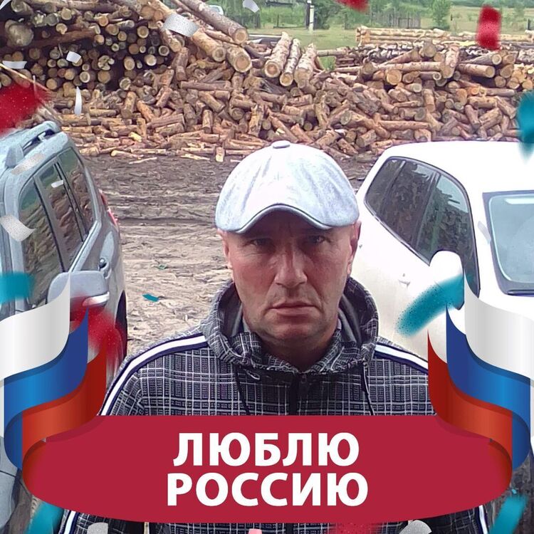  32511347  Alexander, 46 ,    