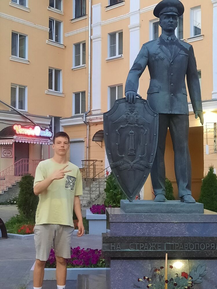 ���� 36266287 ����� �����, 21 ���, ���� ���������� � ���������� ������