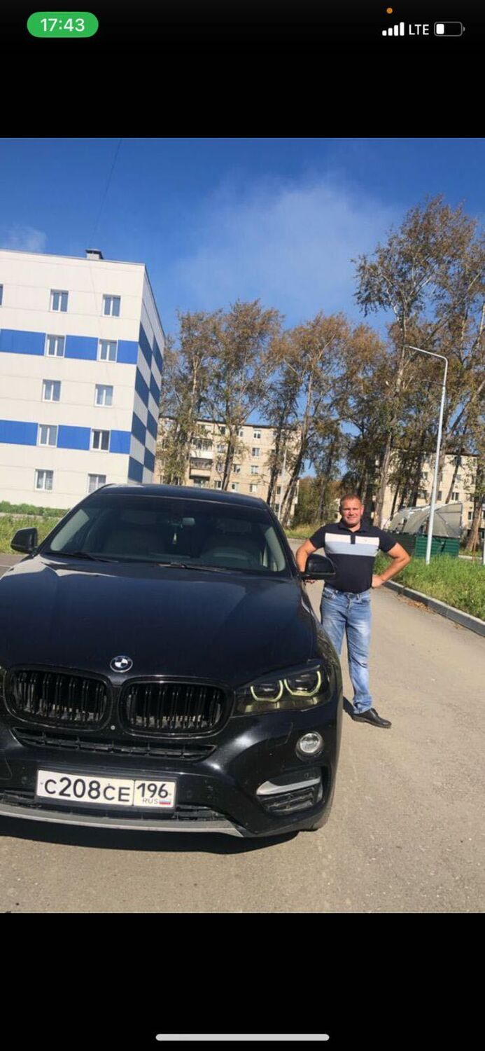 ���� 55864177 ������� �����, 45 ���, ���� ���������� � �������������