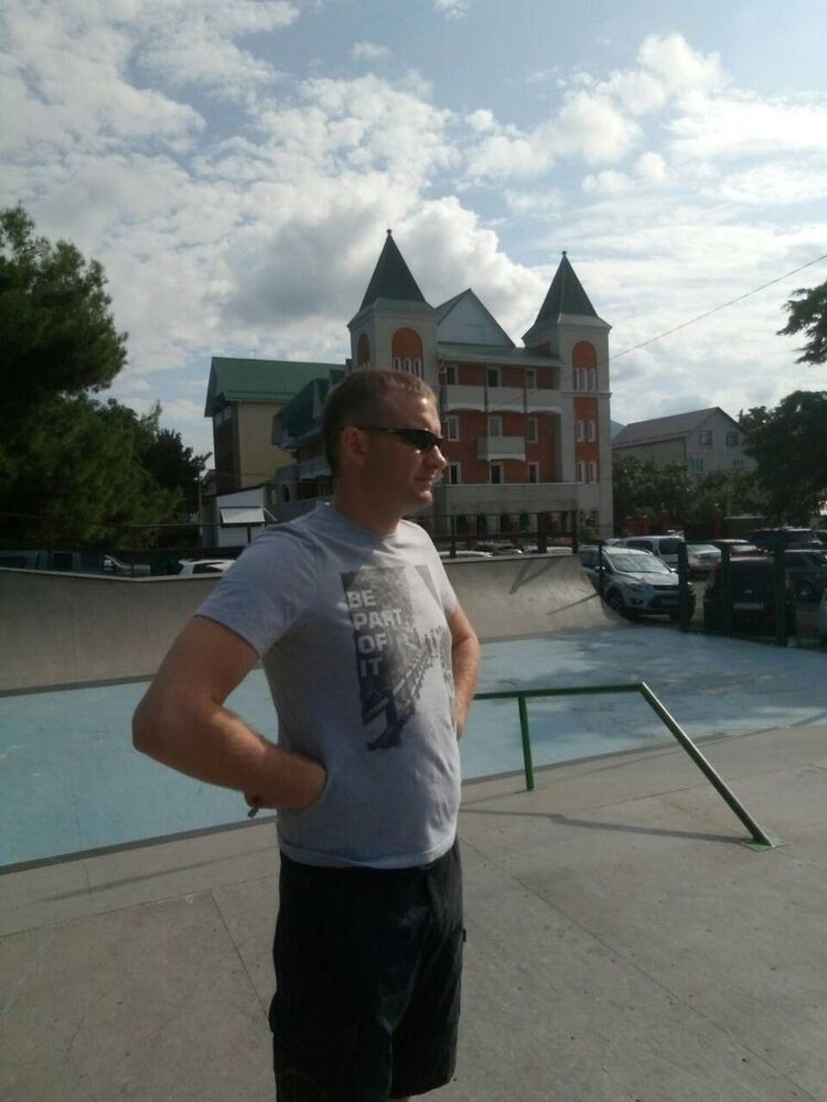 ���� 16870047 ������� ����, 37 ���, ���� ���������� � ������