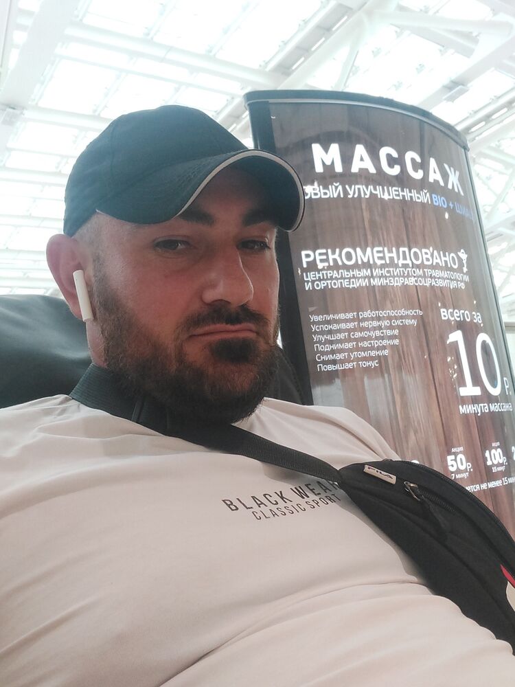 ���������� ������, ���� ������� �����, 35 ���, ������������ ��� c�������� ���������