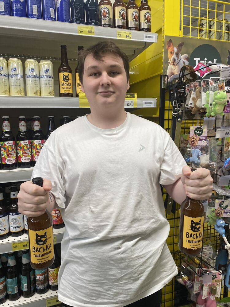 ���� 43120497 ����� �������, 21 ���, ���� ���������� � �����-����������