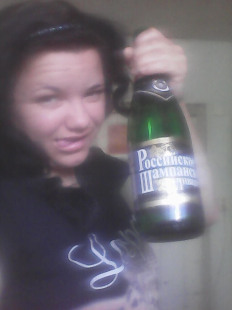 ���������� �����������, ���� ������� Nadejda, 32 ����, ������������ ��� ������, ����� � ���������, c�������� ���������