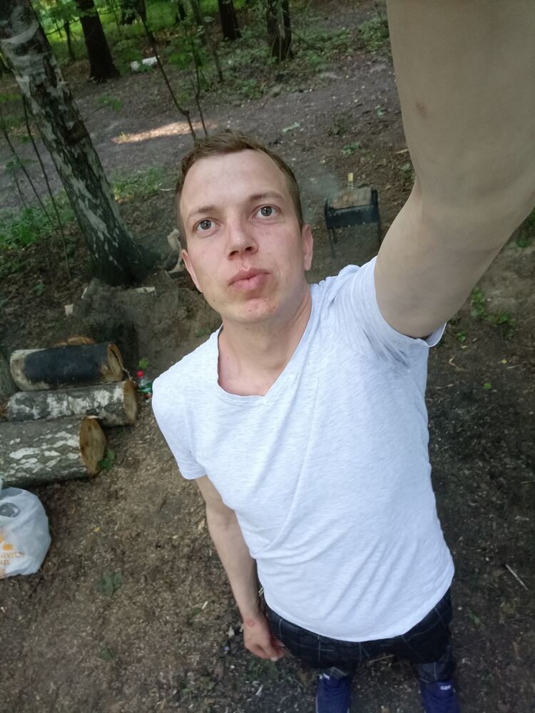 ���� 29293477 ������� ����, 33 ����, ���� ���������� � ������