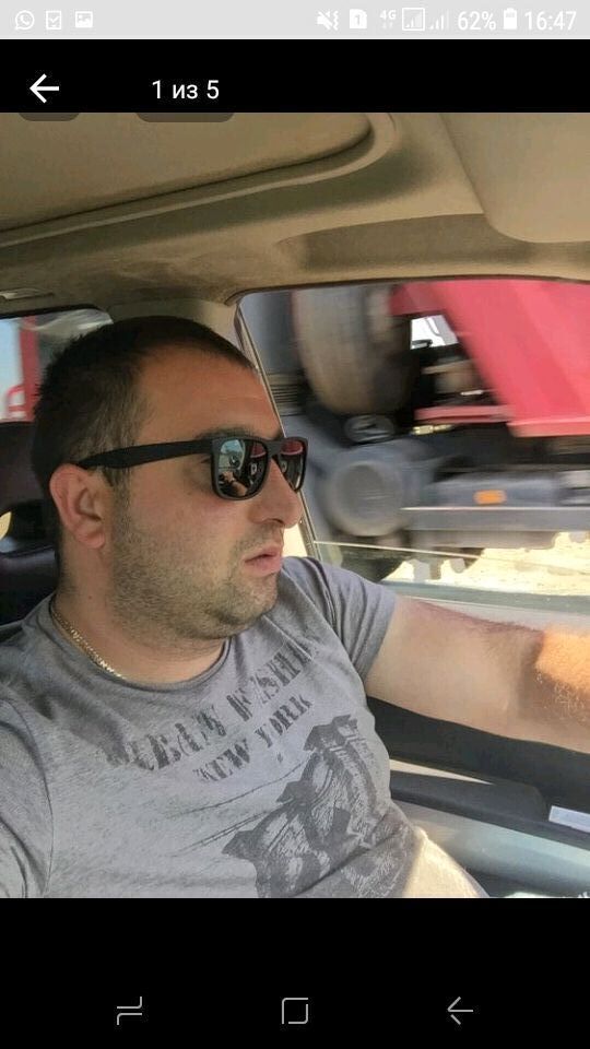 ���� 22766937 ������� ����, 38 ���, ���� ���������� � ������