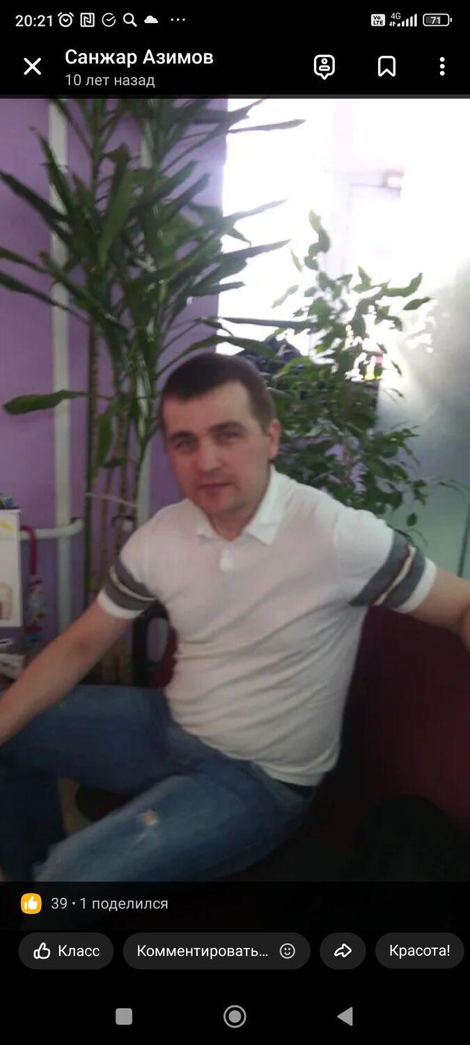 ���������� ������, ���� ������� �����, 32 ����, ������������ ��� ������, ����� � ���������