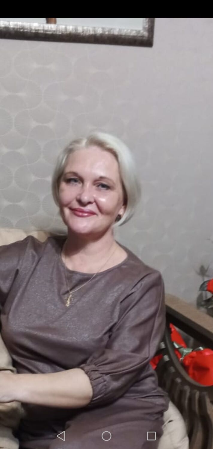 ���� 55161967 ������� �����, 50 ���, ���� ���������� � ����������