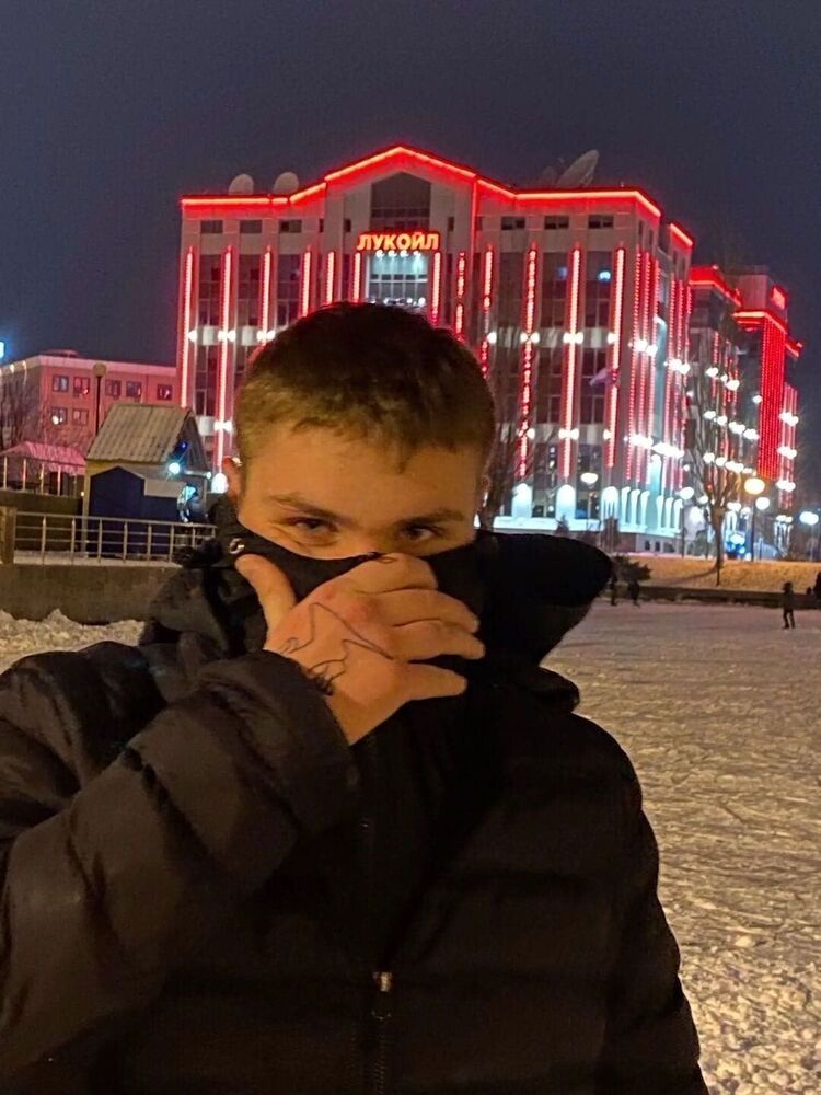 ���� 42565637 ����� Minho, 20 ���, ���� ���������� � ���������