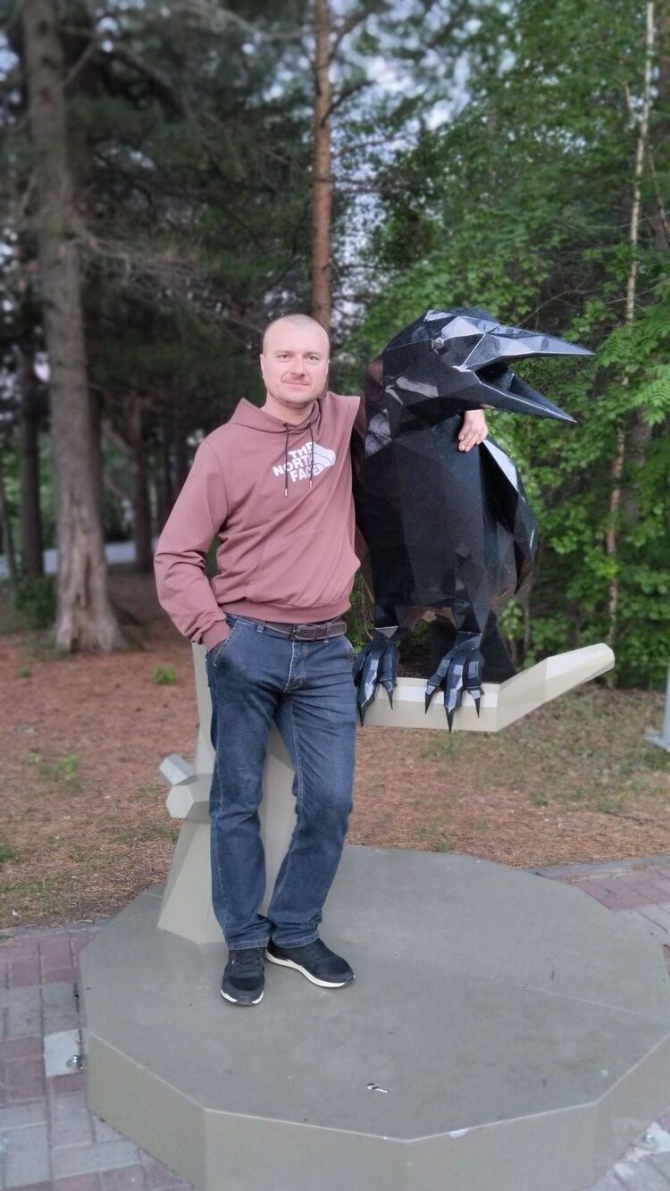 ���� 45475017 ������� ����, 39 ���, ���� ���������� � �������