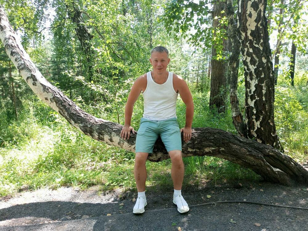 ���� 45544917 ������� ����, 42 ����, ���� ���������� � �����������