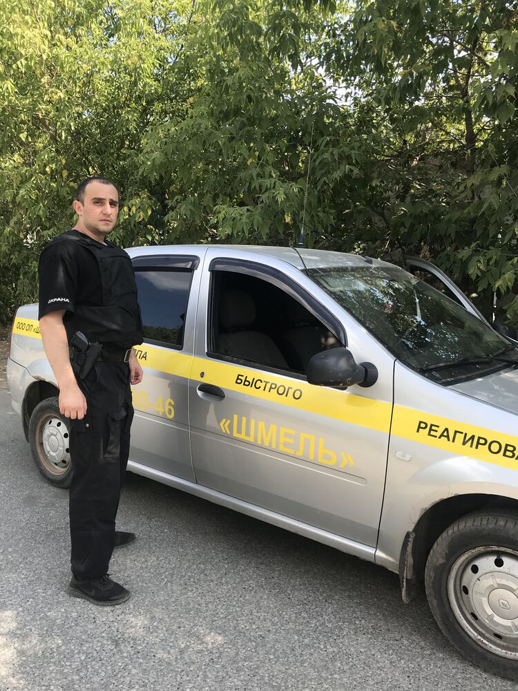 ���������� �����, ���� ������� �����, 33 ����, ������������ ��� ������, ����� � ���������, c�������� ���������