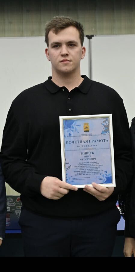 ���� 49237707 ������� ����, 26 ���, ���� ���������� � ������