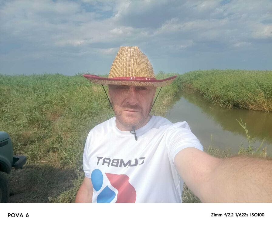 ���� 54747987 ������� ����, 43 ����, ���� ���������� � ���������