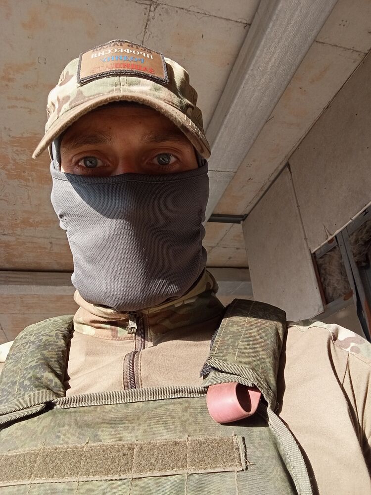 ���� 39208497 ������� ������, 35 ���, ���� ���������� � �������