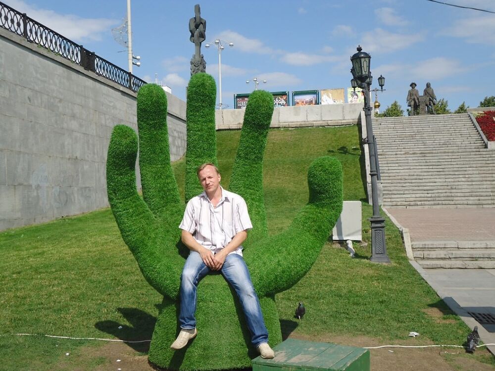 ���������� �����-���������, ���� ������� ����, 51 ���, ������������ ��� ������