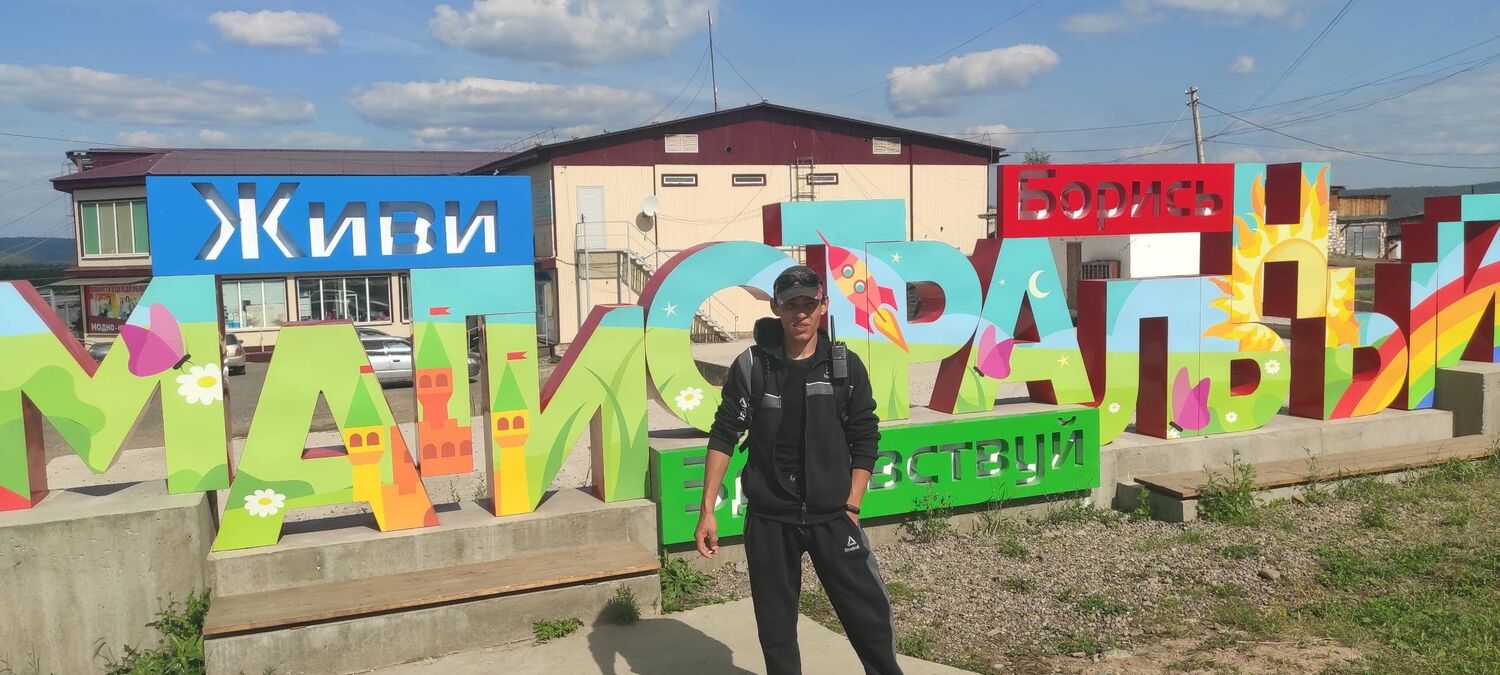 ���������� �������, ���� ������� ������, 31 ���, ������������ ��� ������, ����� � ���������, c�������� ���������, ���������