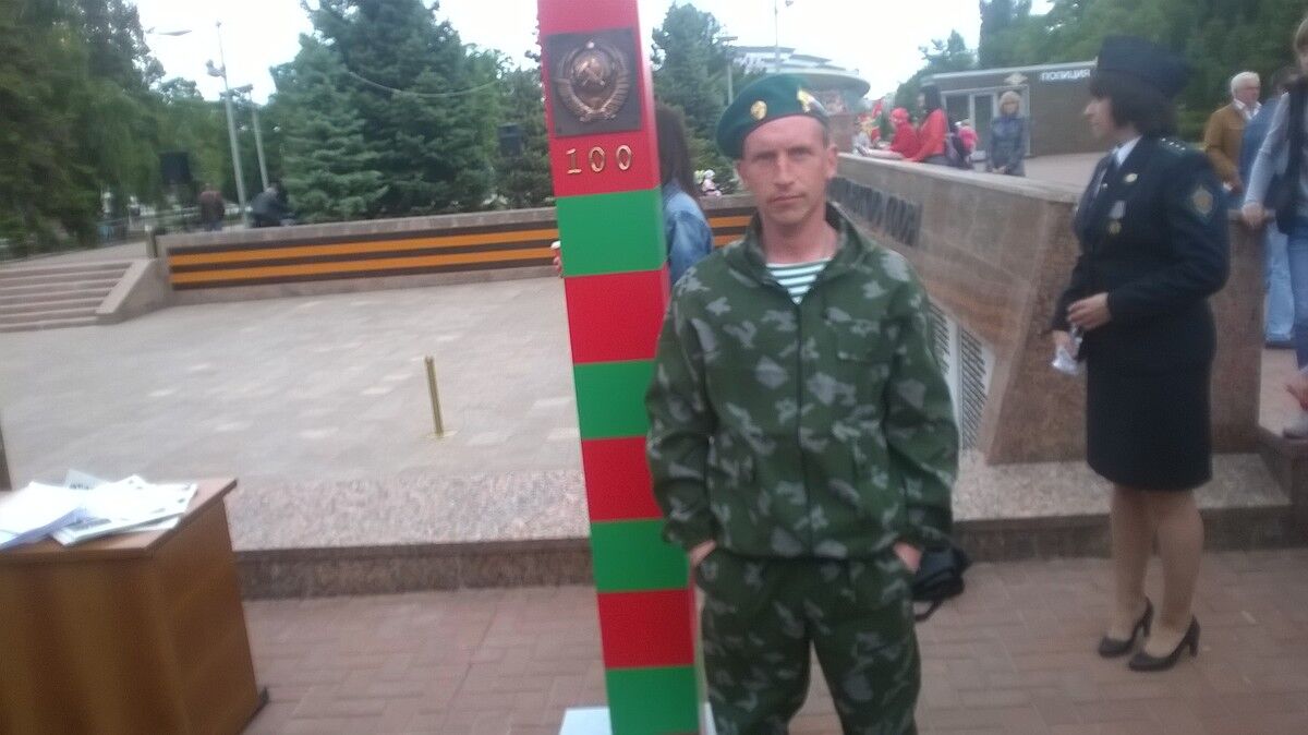 ���� 9884157 ������� ���, 40 ���, ���� ���������� � ������