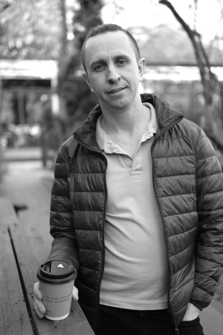 ���������� ������, ���� ������� �����, 41 ���, ������������ ��� ������, ����� � ���������