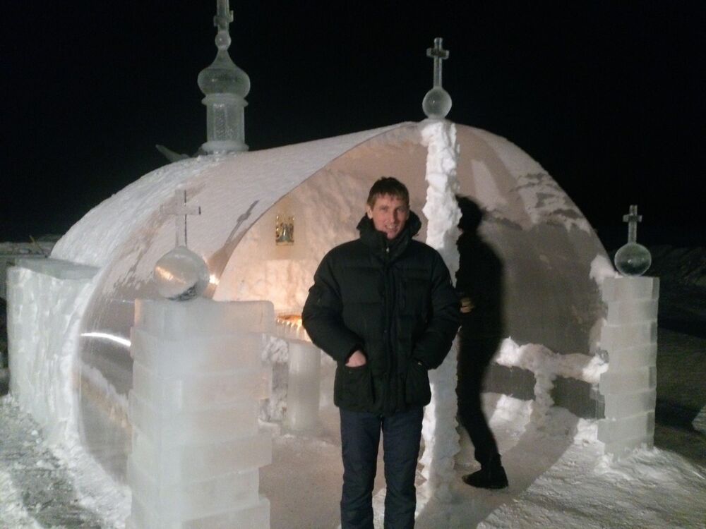  ,   Ivan, 39 ,   